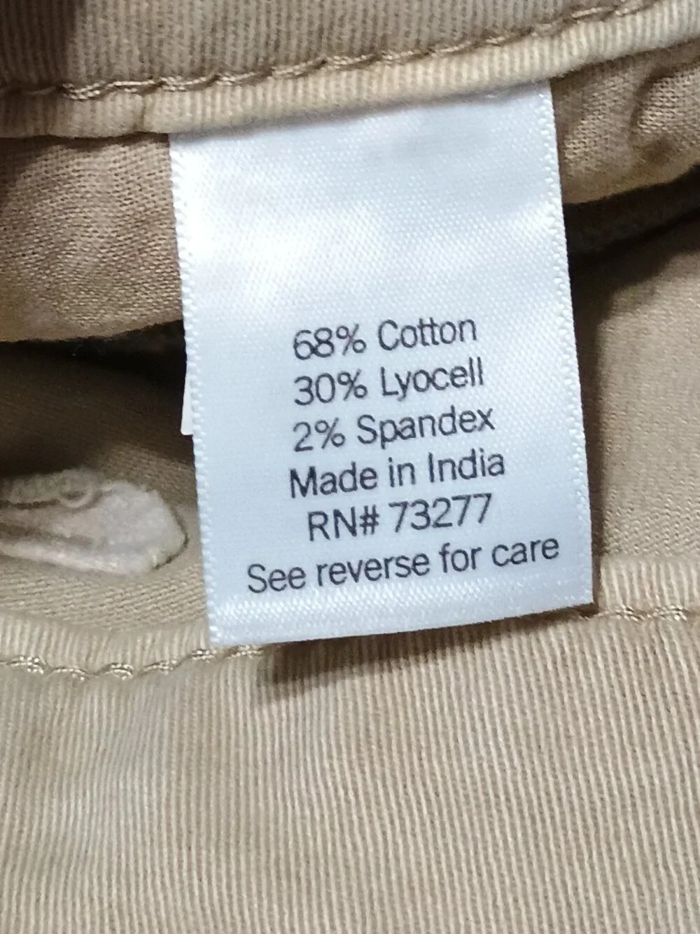 SO Goods For Life Juniors Khaki Chino Shorts Size 17 Low Rise Stretch Cotton Lyo